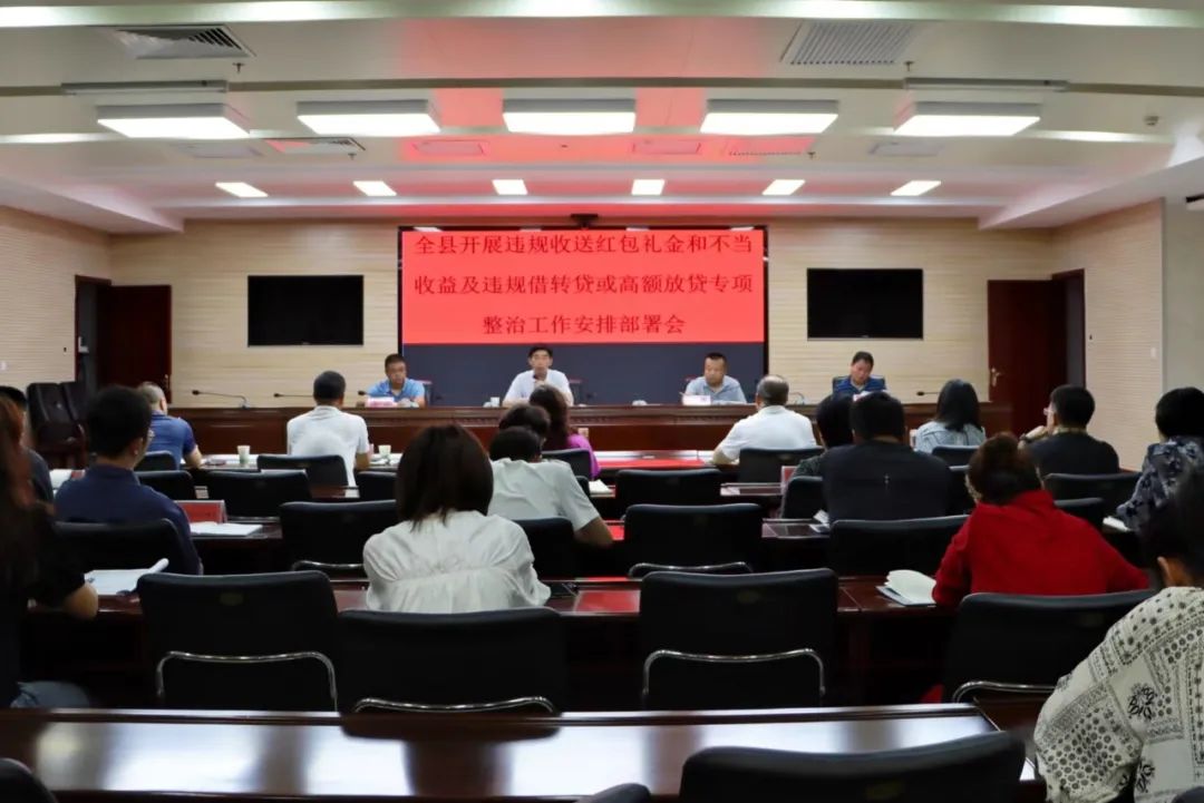 微信图片_20220719173720.jpg 微信图片_20220719173720.jpg