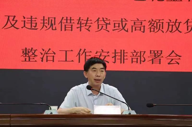 微信图片_20220719173727.jpg 微信图片_20220719173727.jpg