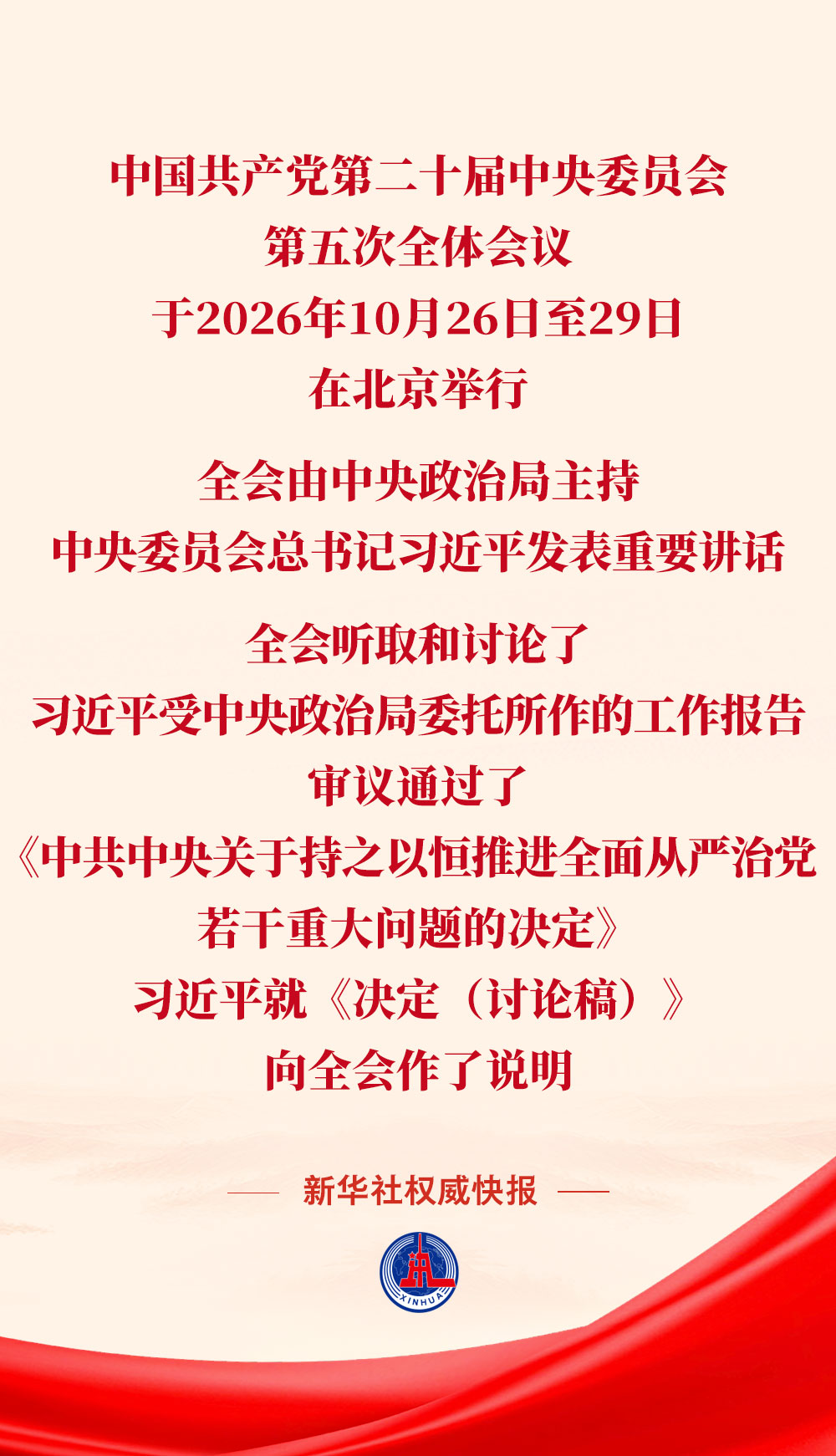 b1f62b54eda741b48140e0f5f5b9c542.jpg