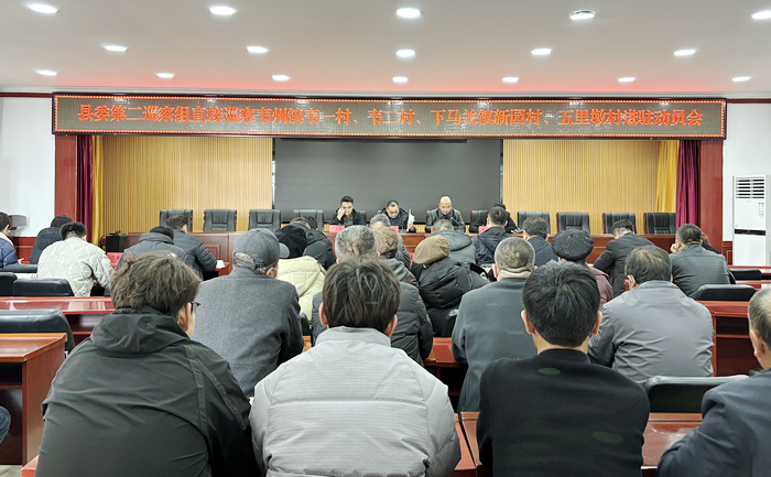微信图片_20250306230859.png
