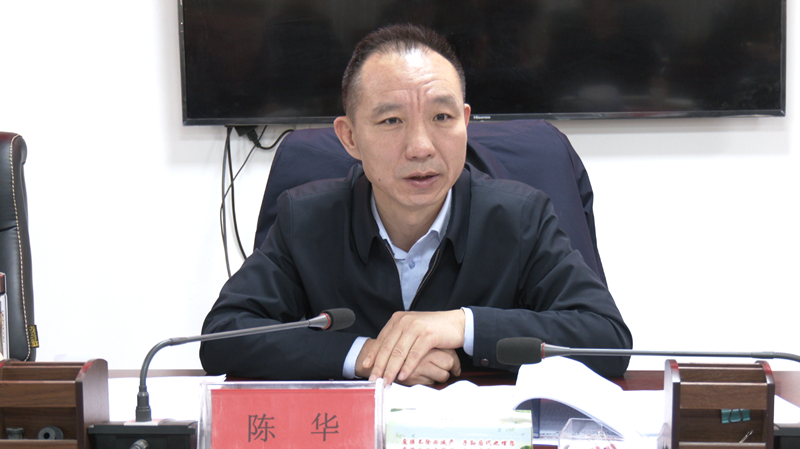 微信图片_20250311093030.png