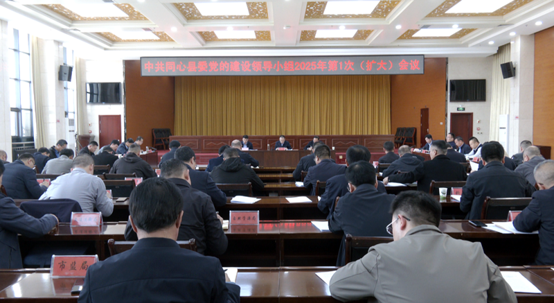 微信图片_20250324102500.png