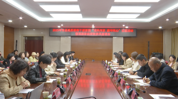 微信图片_20250413151723.png