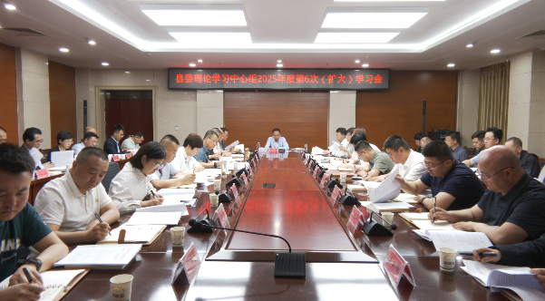 微信图片_20250525190925.png 微信图片_20250525190925.png