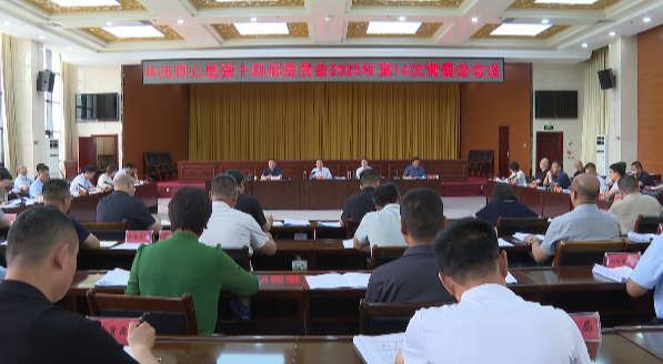 微信图片_20250622194814.png