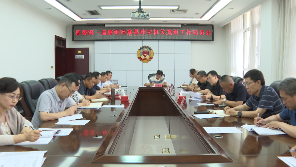 微信图片_20250702232233.png