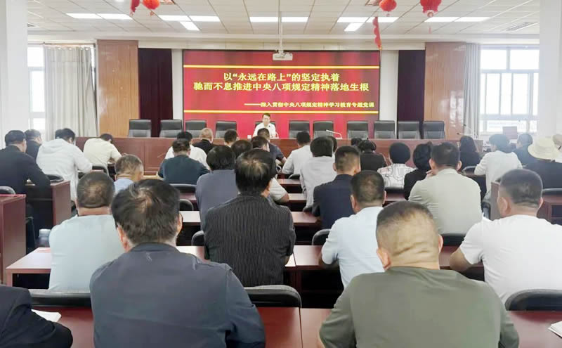微信图片_20250702232942.jpg