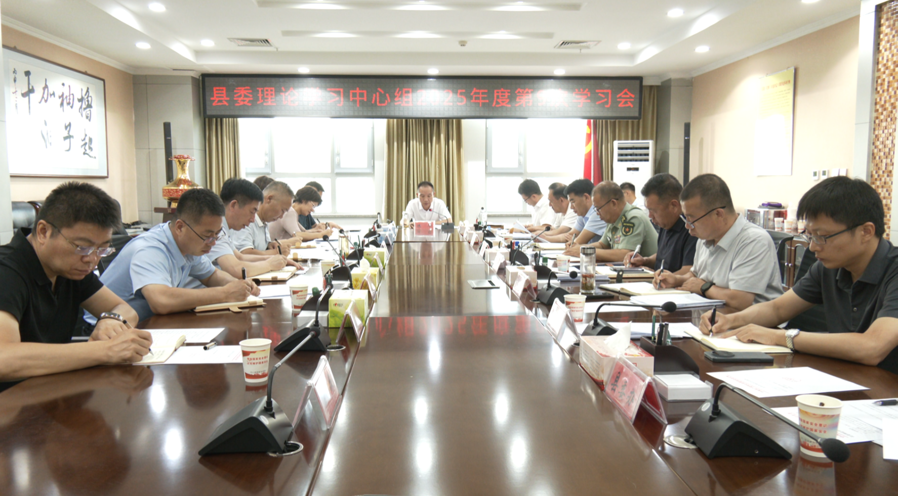 微信图片_20250804163834.png