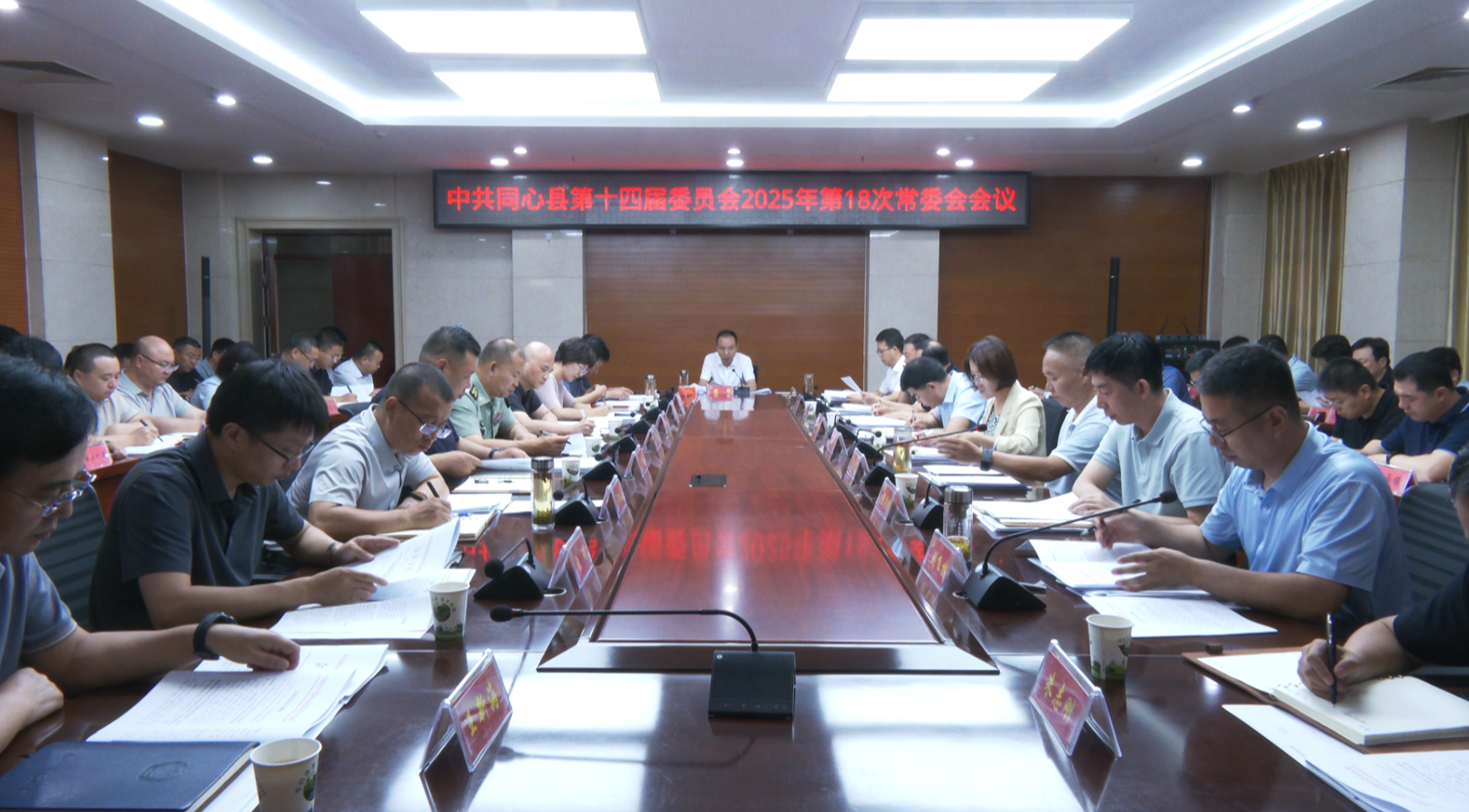 微信图片_20250804164424.png