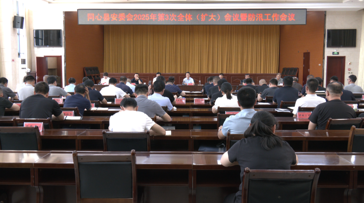 微信图片_2025-08-13_094902_733.png