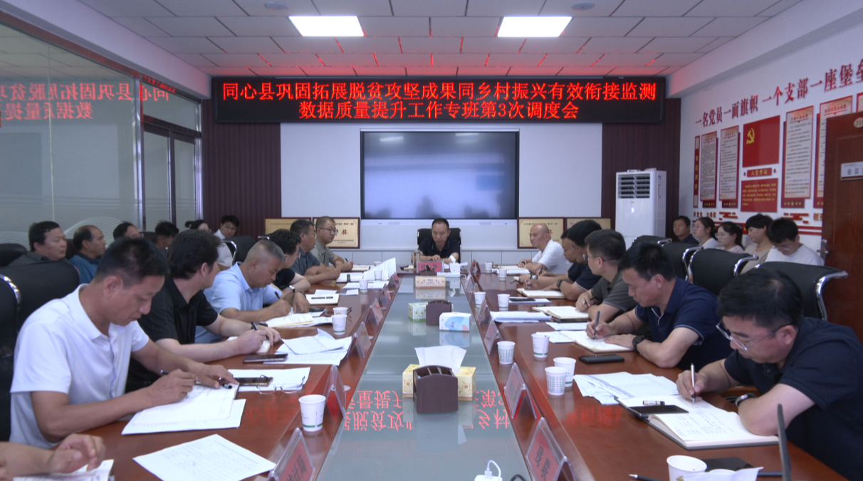 微信图片_2025-08-13_095310_296.png