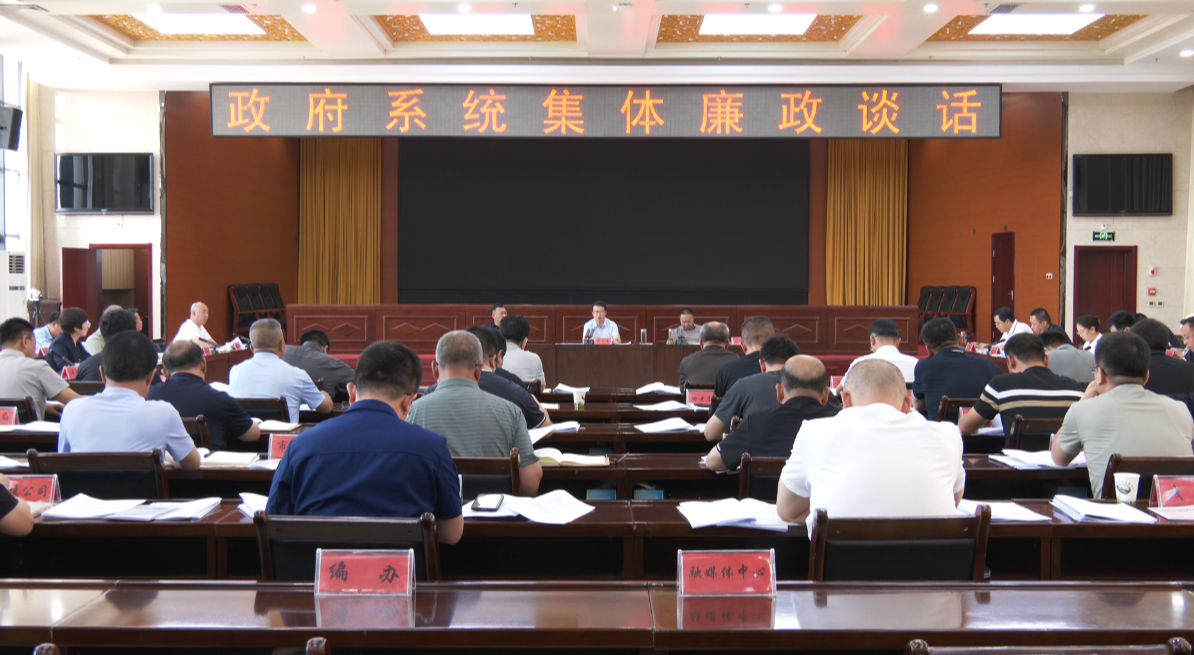 微信图片_2025-08-14_222043_382.png