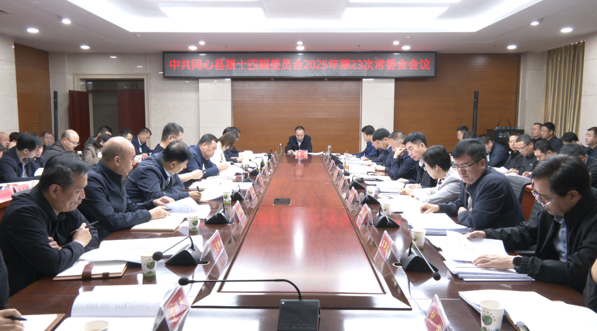 微信图片_2025-09-26_085203_951.png