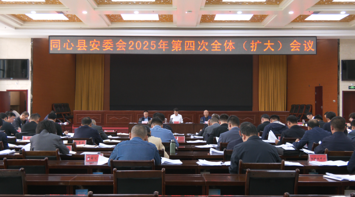 微信图片_2025-09-26_085432_070.png