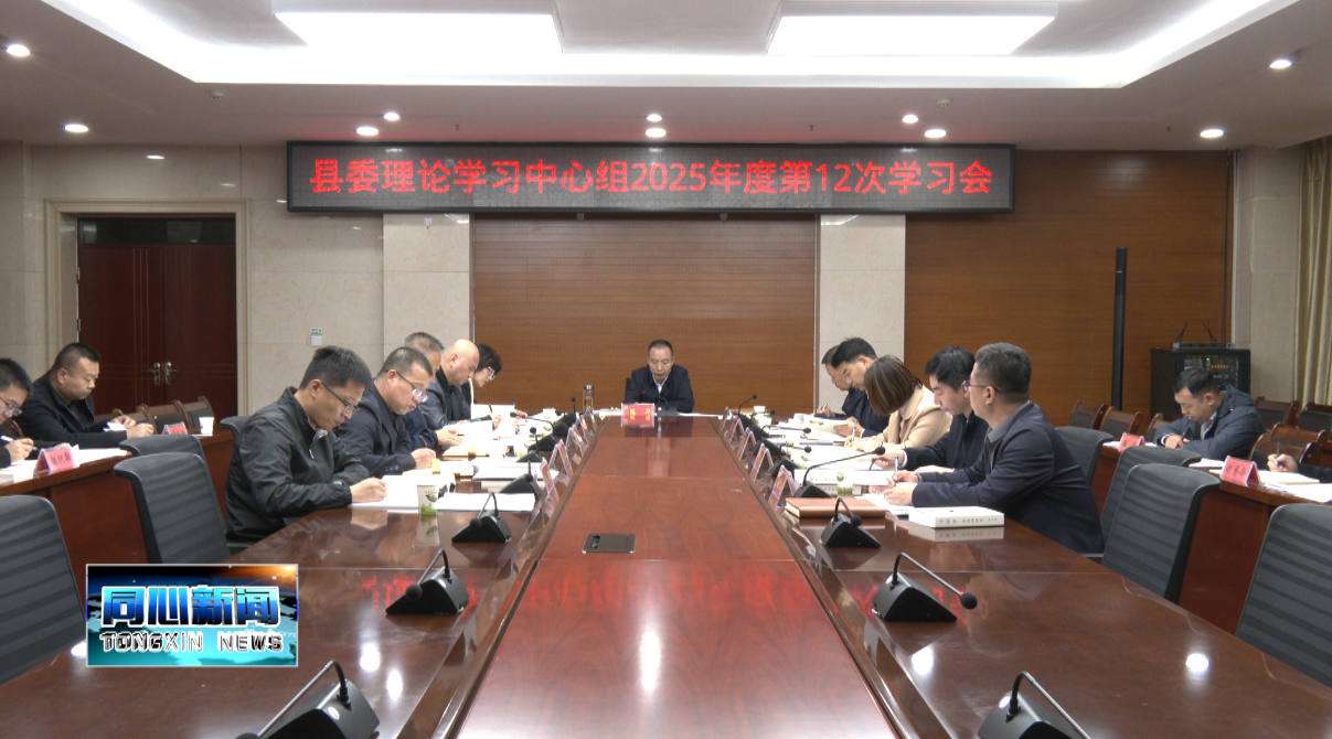 微信图片_2025-10-20_090235_497.png