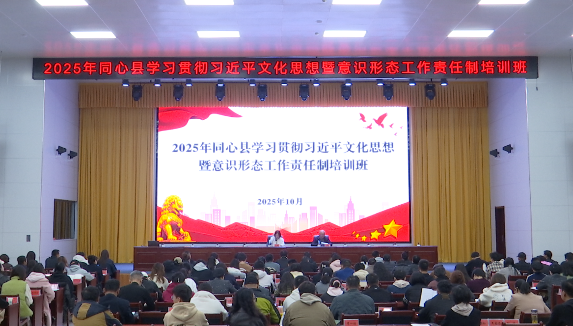 微信图片_2025-10-22_094839_636.png 微信图片_2025-10-22_094839_636.png