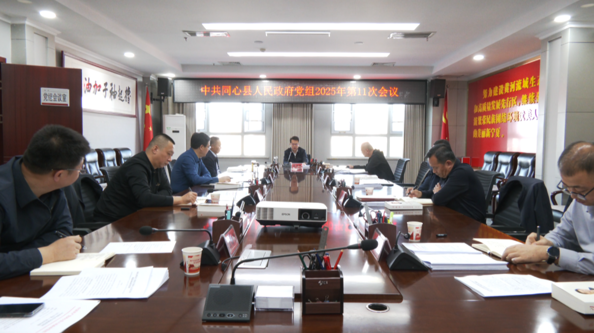 微信图片_2025-11-03_232411_706.png 微信图片_2025-11-03_232411_706.png