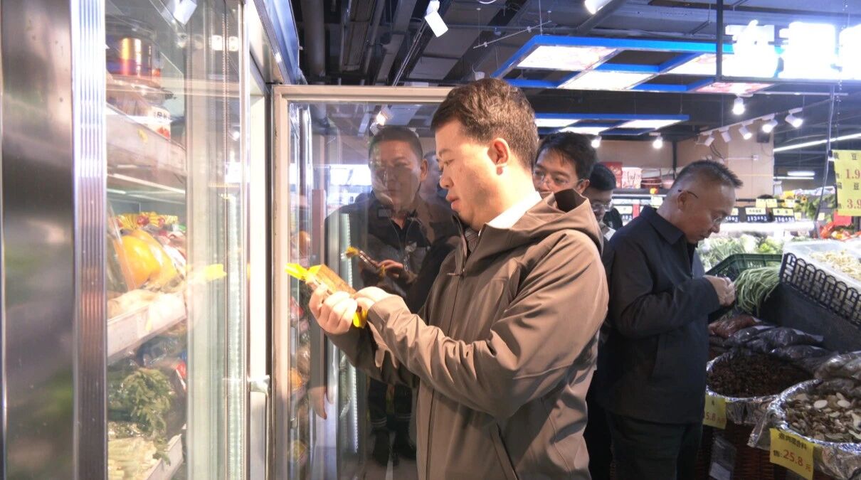 微信图片_2025-11-12_201735_796.jpg 微信图片_2025-11-12_201735_796.jpg