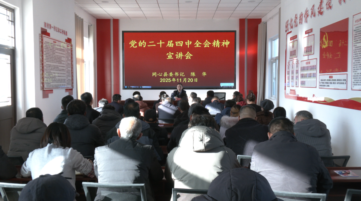 微信图片_2025-11-24_211101_863.png 微信图片_2025-11-24_211101_863.png