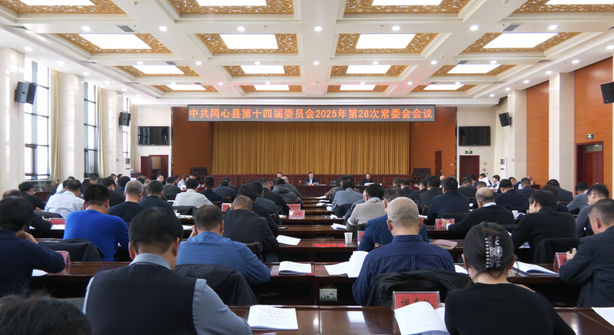 微信图片_2025-12-01_085855_340.png 微信图片_2025-12-01_085855_340.png