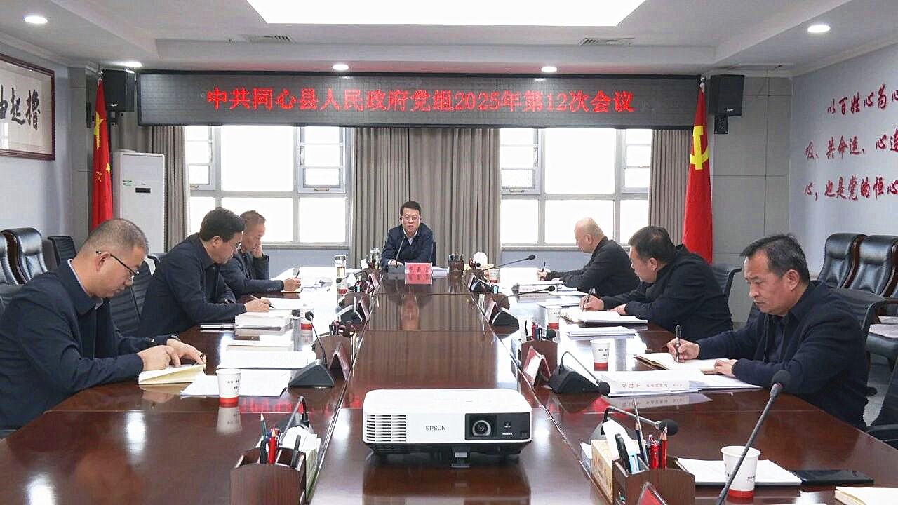 微信图片_2025-12-07_212832_413.jpg 微信图片_2025-12-07_212832_413.jpg