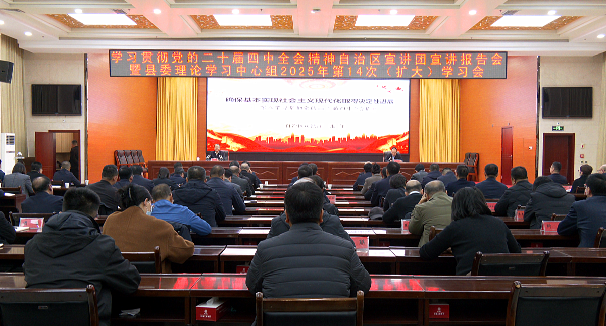 微信图片_2025-12-12_110315_505.png 微信图片_2025-12-12_110315_505.png