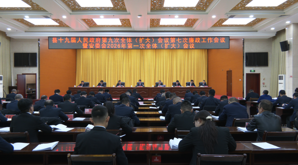 微信图片_2026-02-12_225454_658.png 微信图片_2026-02-12_225454_658.png