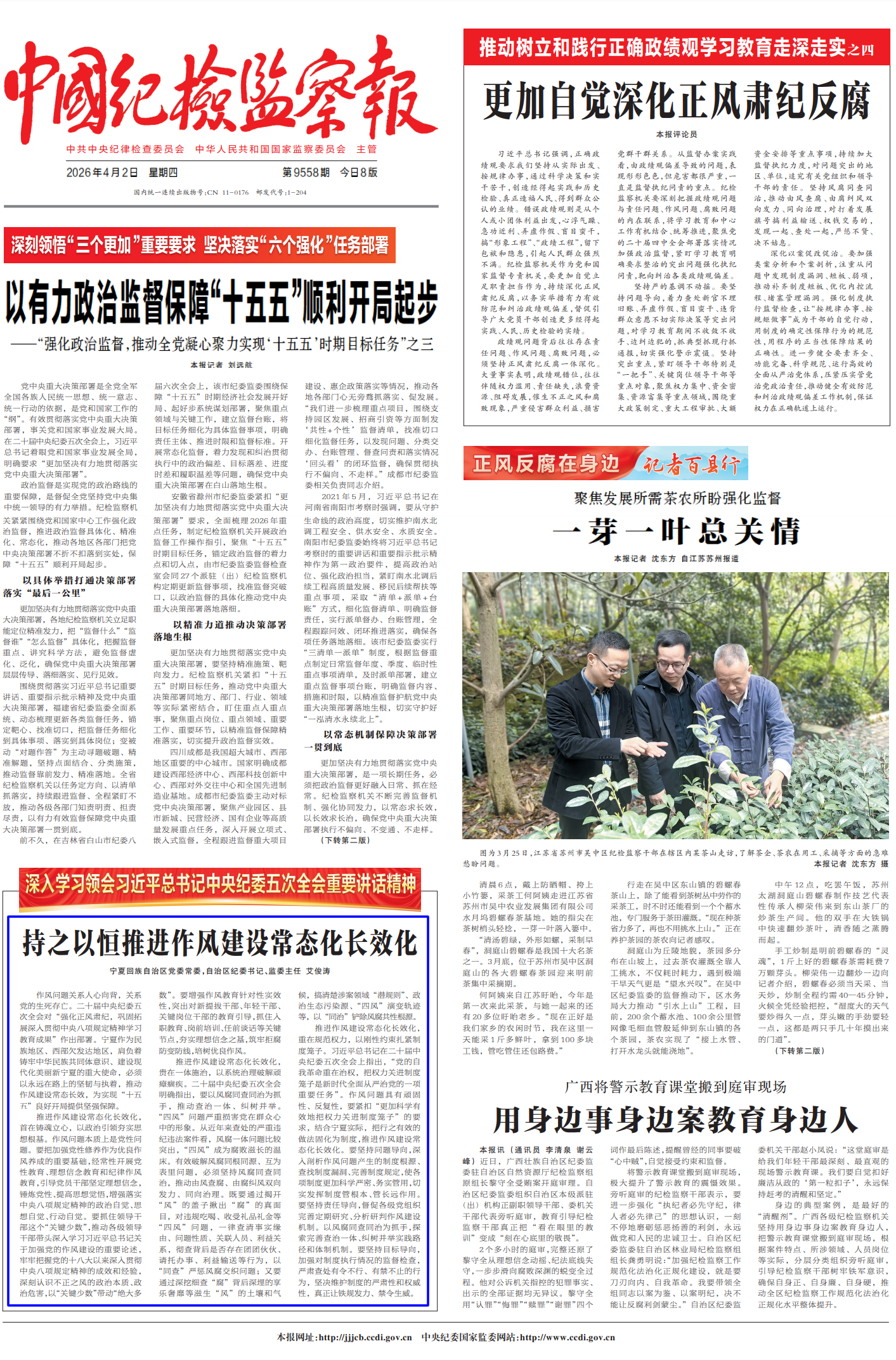 未命名-1.png 未命名-1.png