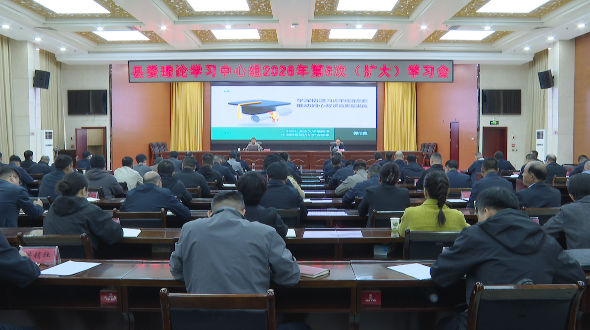 微信图片_2026-04-29_223951_982.png