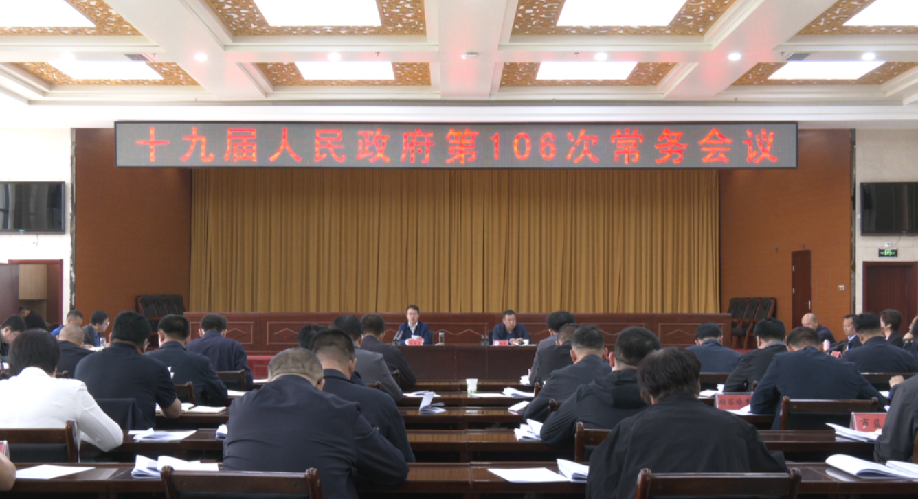 微信图片_2026-05-25_095030_116.png