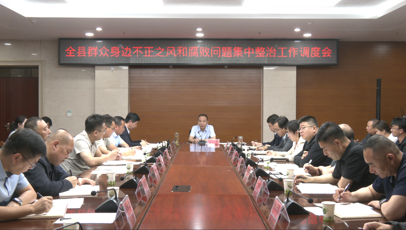 微信图片_2026-06-01_112648_102.png