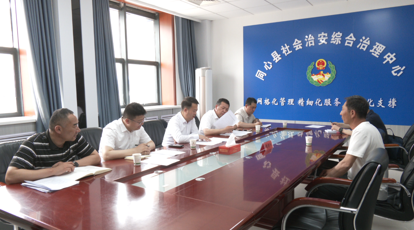微信图片_2026-06-04_235728_882.png