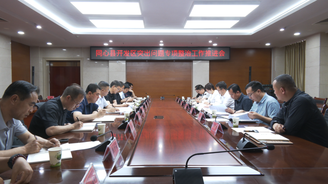 微信图片_2026-06-11_202939_675.png 微信图片_2026-06-11_202939_675.png