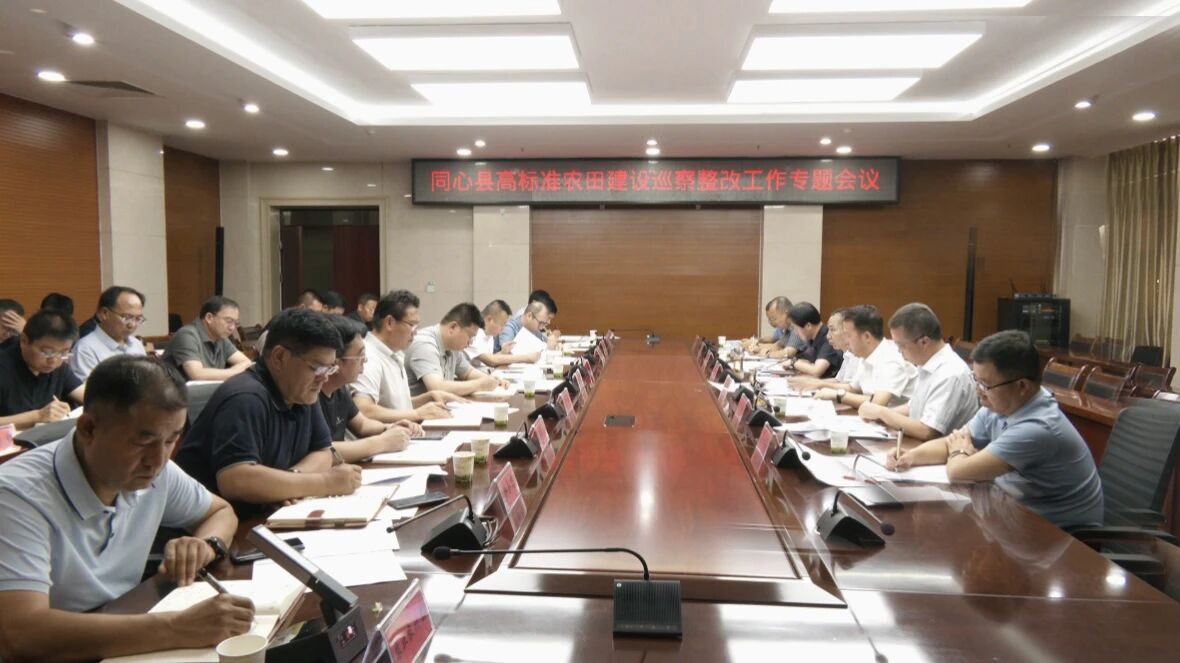 微信图片_2026-08-13_085524_952.jpg 微信图片_2026-08-13_085524_952.jpg