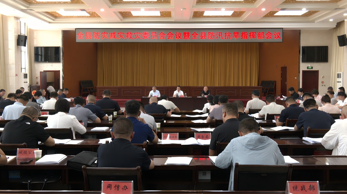 微信图片_2026-08-13_090013_688.png