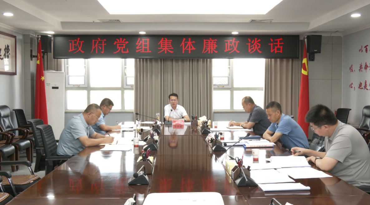 微信图片_2026-08-15_221806_080.png