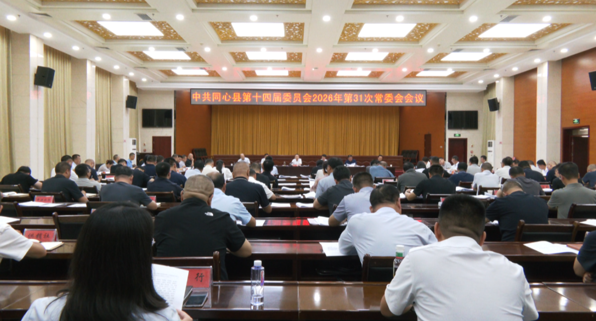 微信图片_2026-08-15_222128_412.png 微信图片_2026-08-15_222128_412.png
