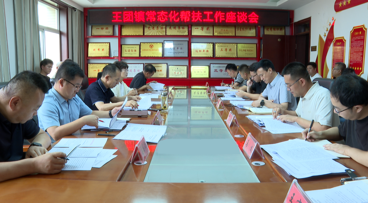 微信图片_2026-08-27_230051_815.png