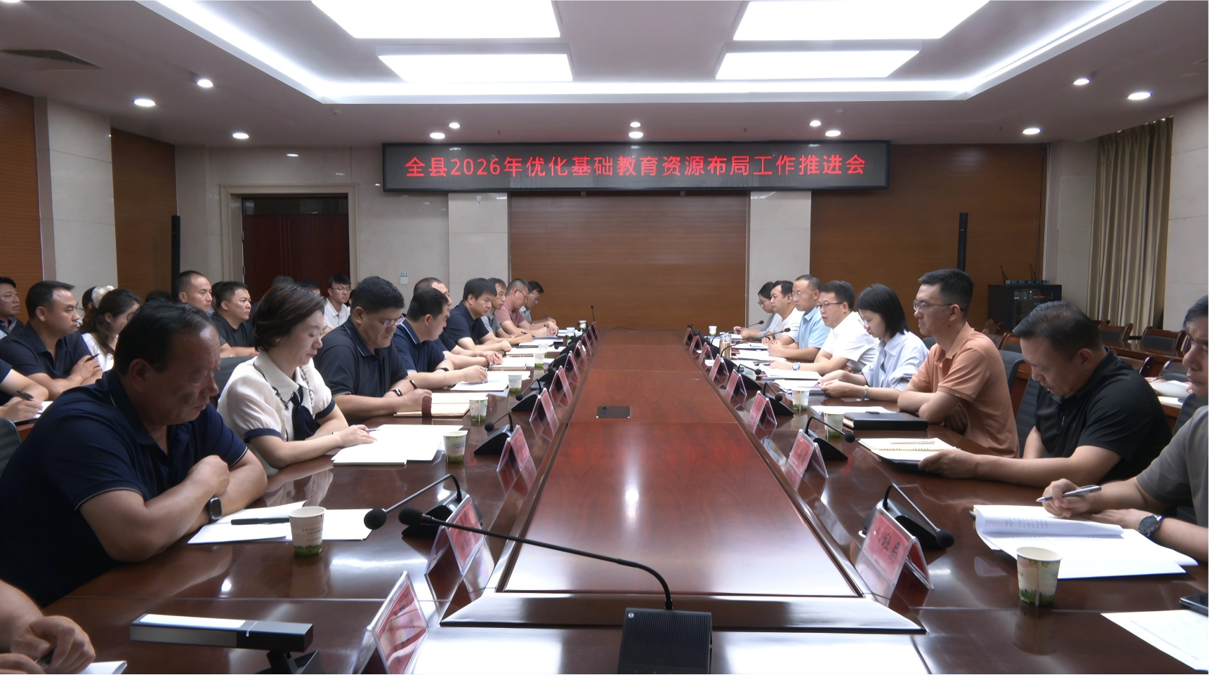 微信图片_2026-08-27_230622_963.png