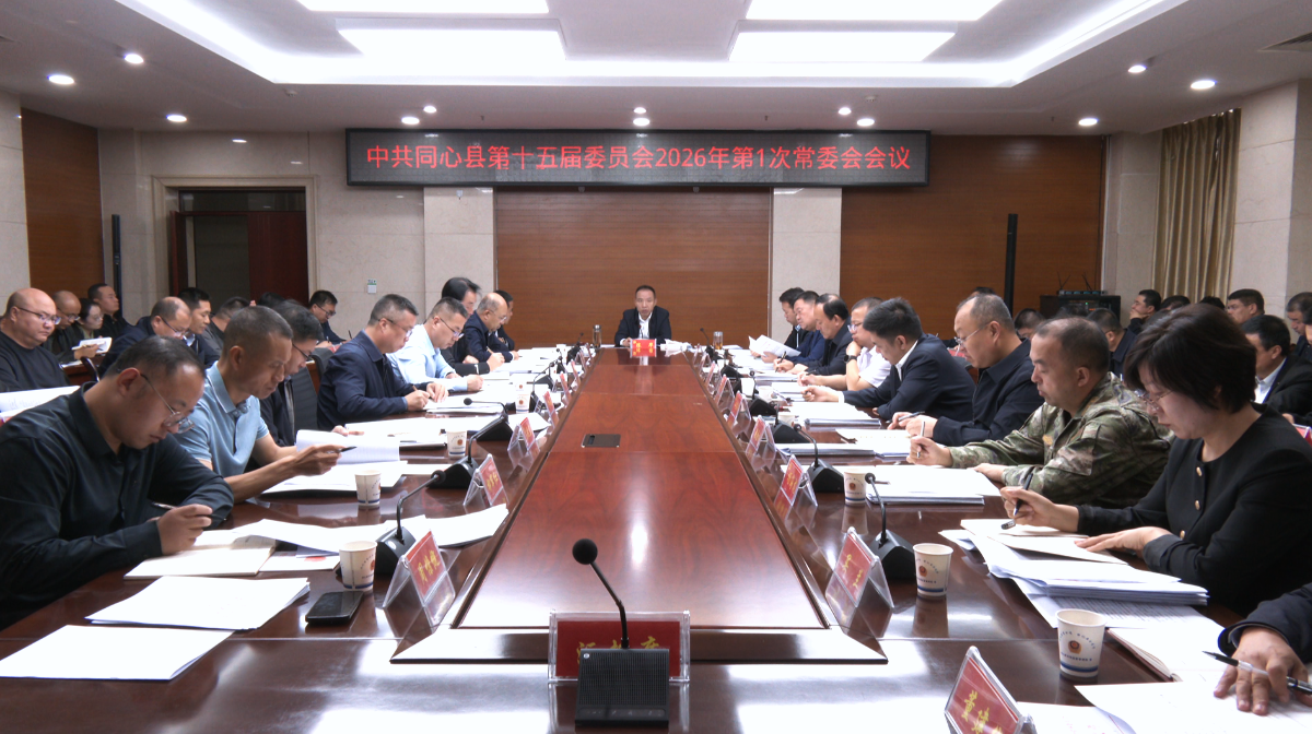 微信图片_2026-10-09_001842_816.png