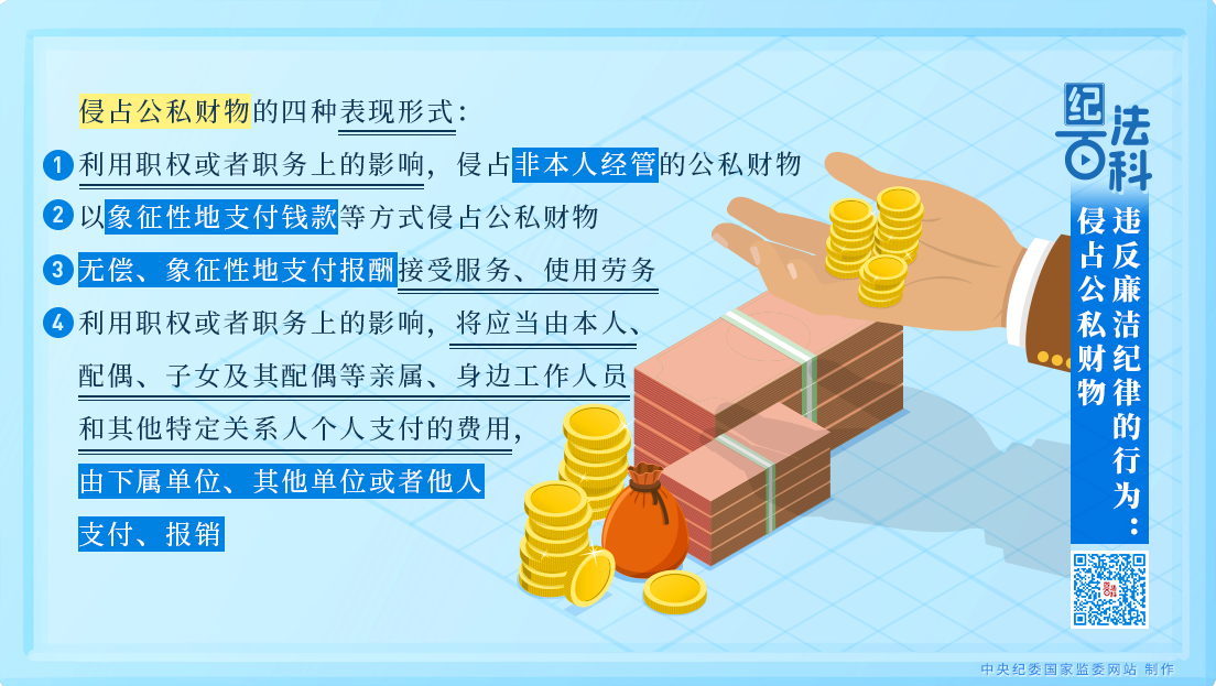 W020251011596789389548.png W020251011596789389548.png