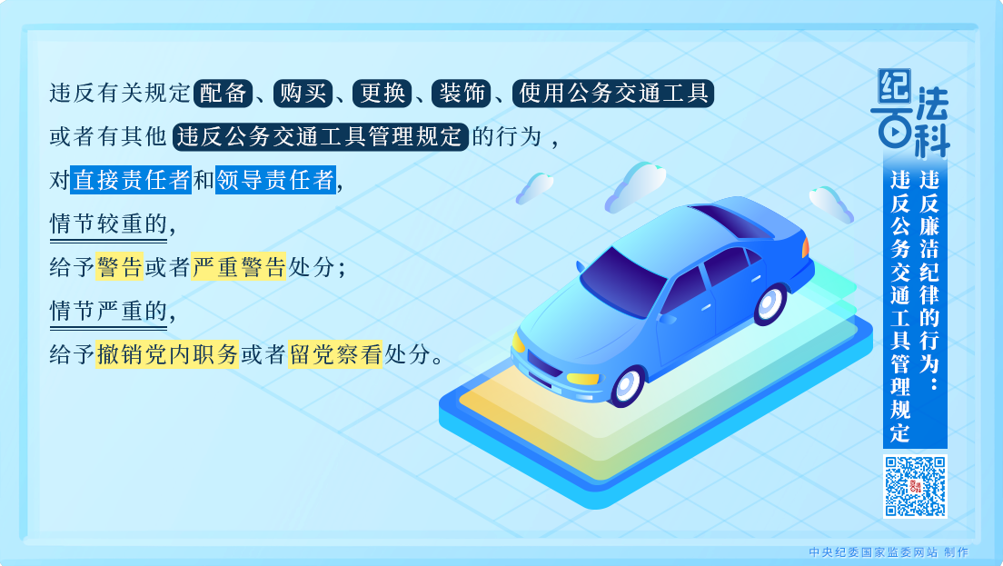 W020251124340522690419.png W020251124340522690419.png