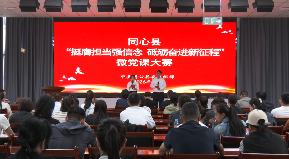 微信图片_2026-08-19_002144_458.png