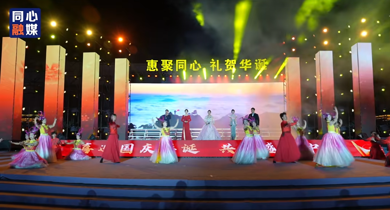 微信图片_2025-10-09_110952_425.png
