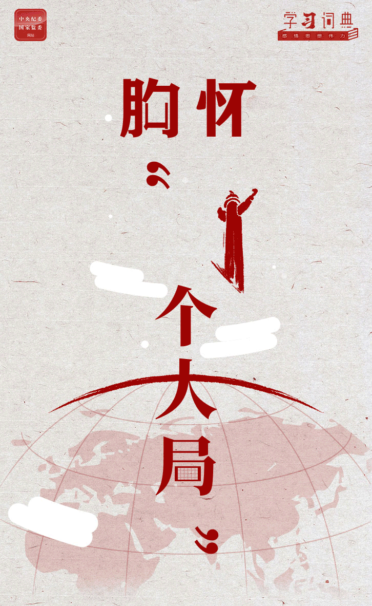 W020251016321514126201.gif