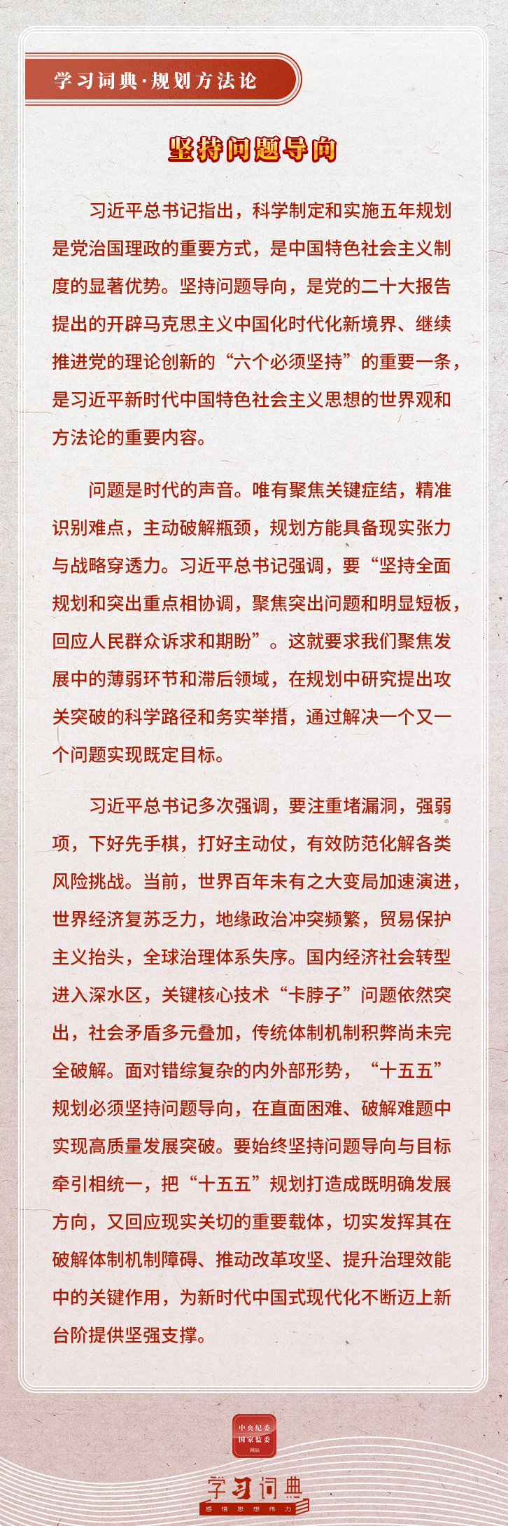W020251017539085919977.jpeg
