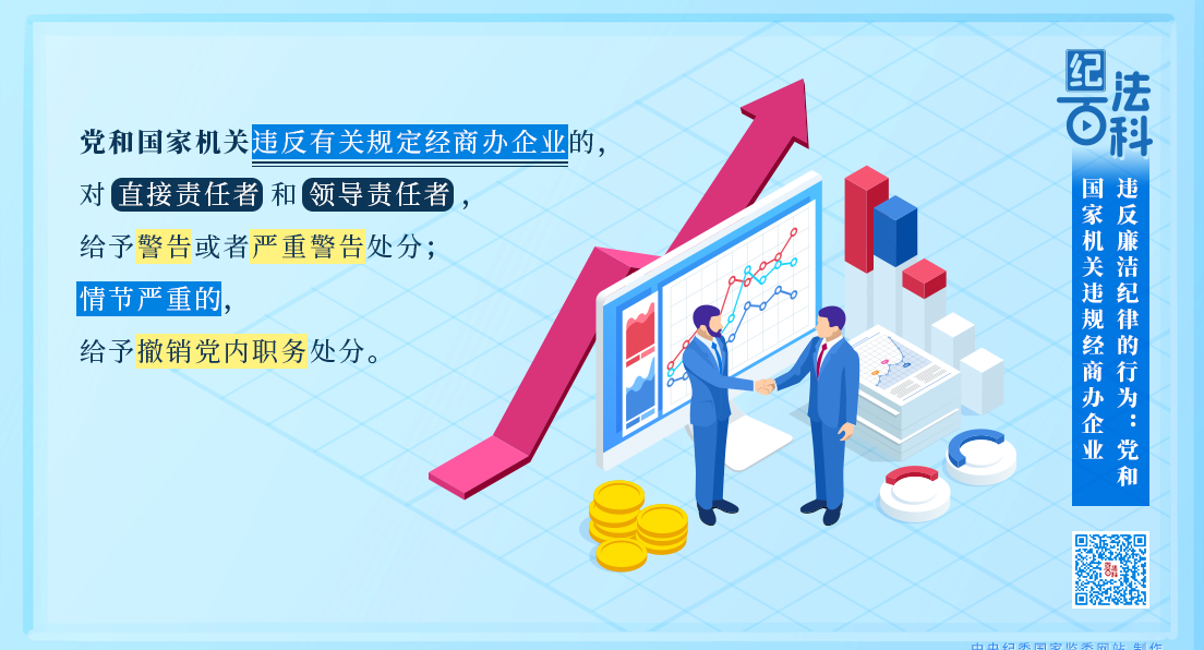 W020251020298501806644.png W020251020298501806644.png