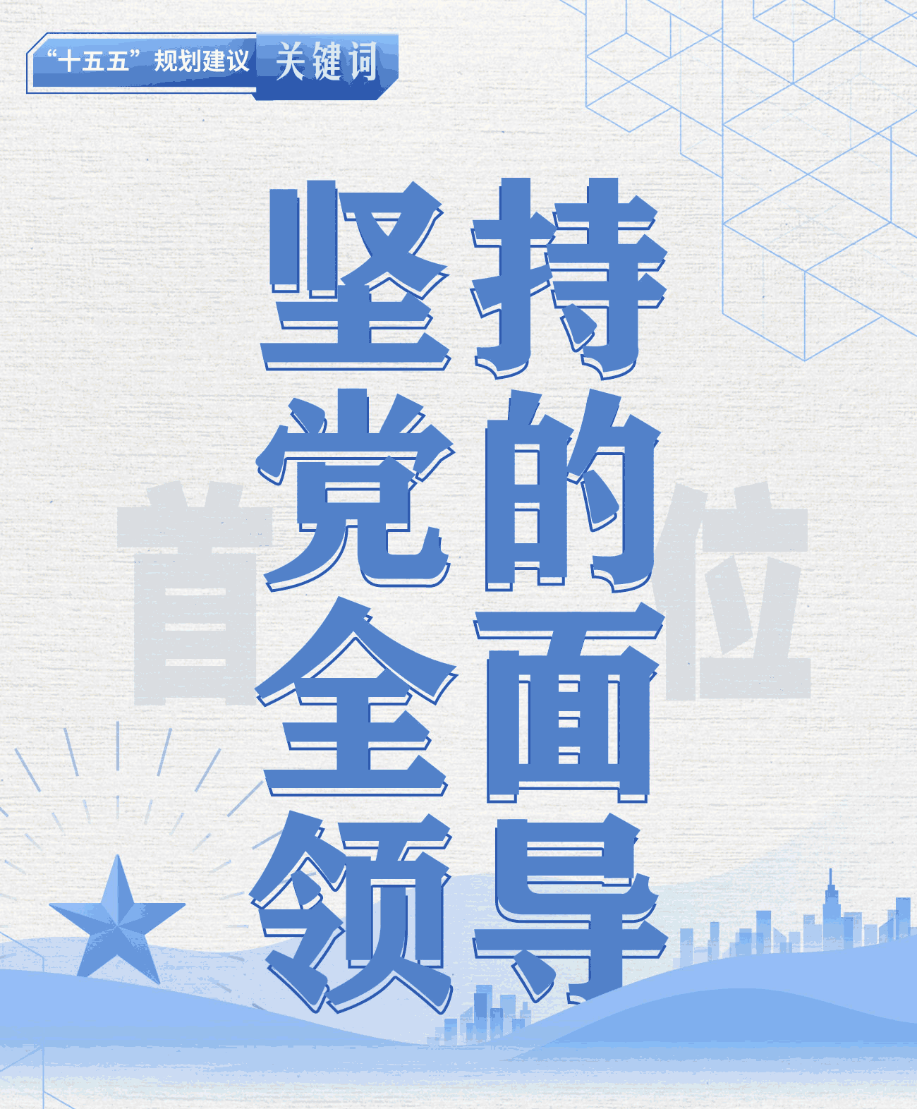 W020251112405589407884 (1).gif