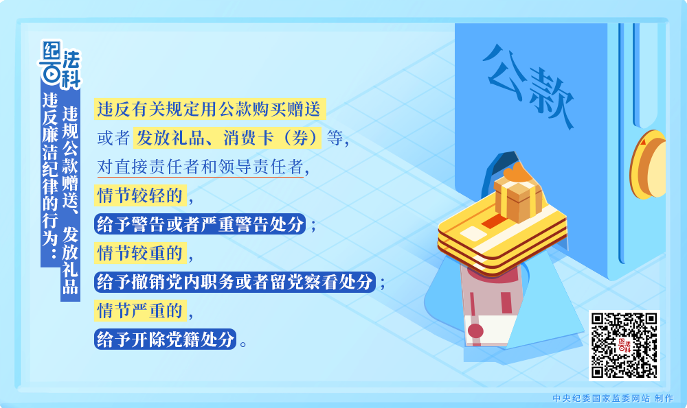 W020250917328790605330.png W020250917328790605330.png