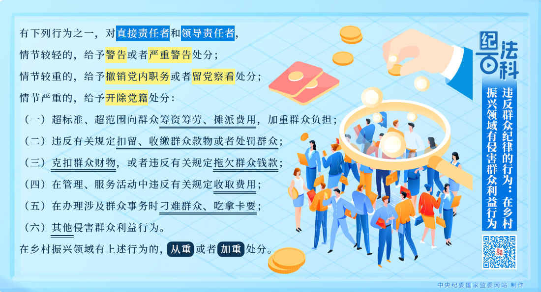 W020251217591311465234.png W020251217591311465234.png